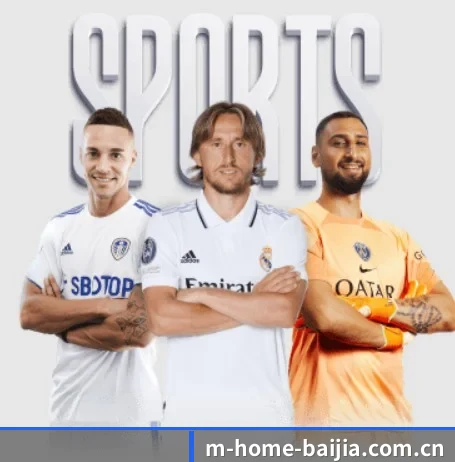 m-home-baijia.com.cn的故事 - 体育资讯内容服务