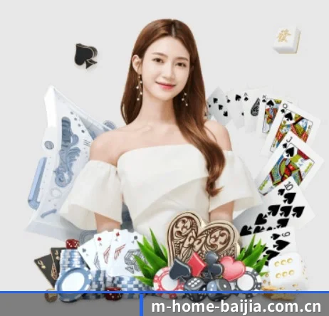 m-home-baijia.com.cn APP
